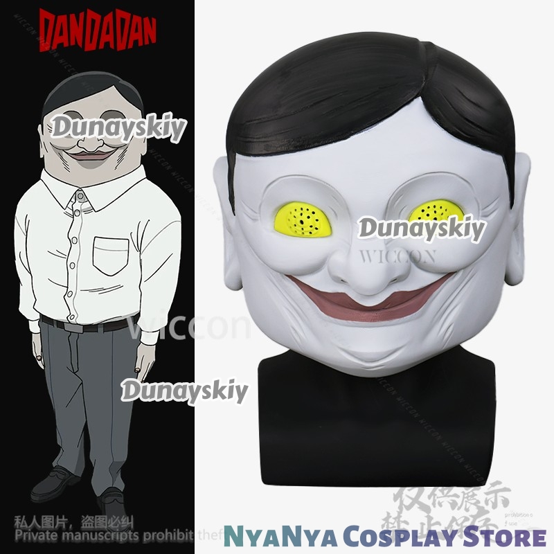 Anime DAN DA DAN Cosplay Serpo - 3D Printing Mask reseña y precio